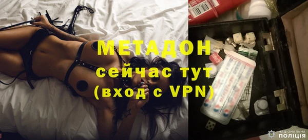СК Нягань