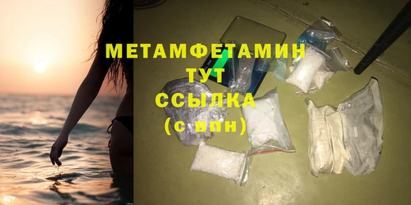 СК Нягань