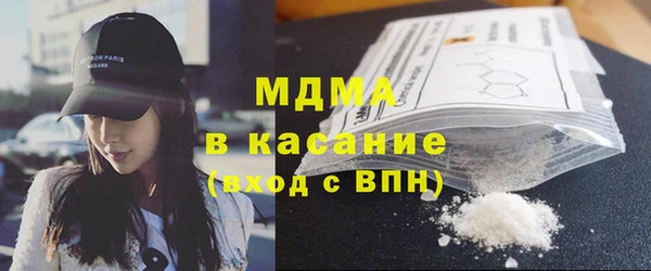 марки lsd Няндома