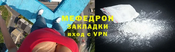 ГАЛЛЮЦИНОГЕННЫЕ ГРИБЫ Осташков