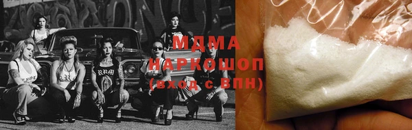 марки lsd Няндома