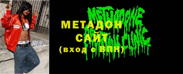 эйфоретик Остров