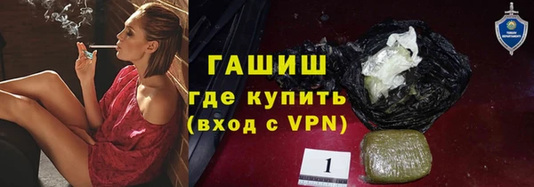 СК Нягань