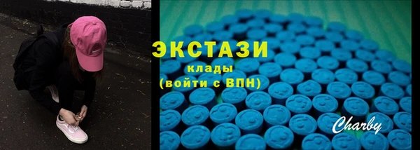 марки lsd Няндома