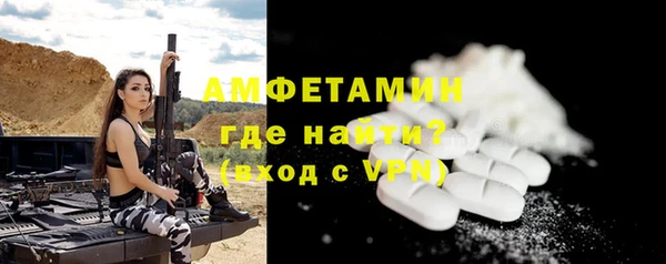 марки lsd Няндома