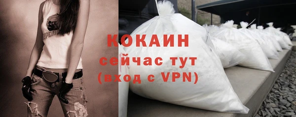 эйфоретик Остров