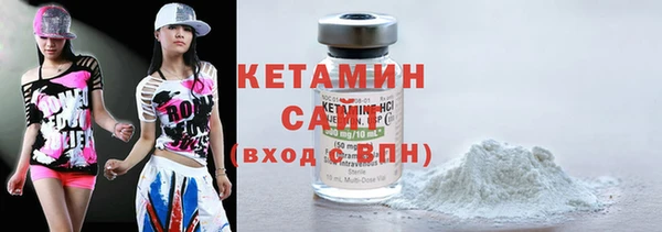 первитин Пестово