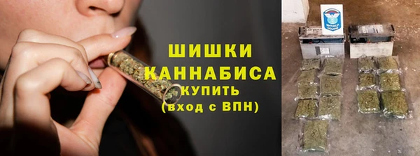 эйфоретик Остров