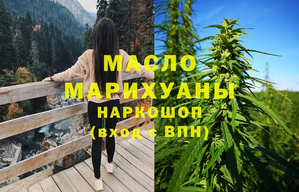 марки lsd Няндома