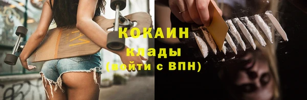 эйфоретик Остров