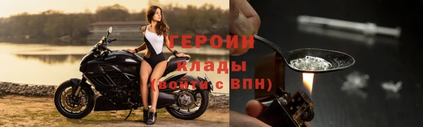 марки lsd Няндома