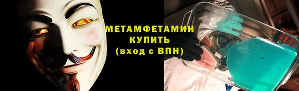 гашиш Осинники