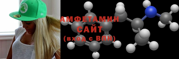 гашиш Осинники
