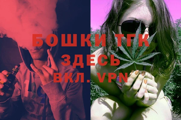 СК Нягань