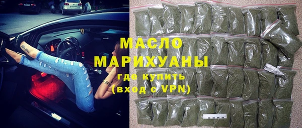 СК Нягань