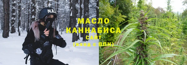 бутик Нязепетровск