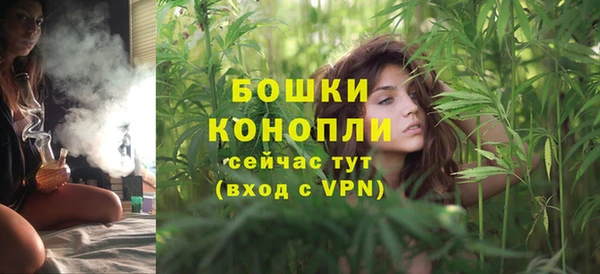марки lsd Няндома