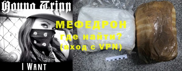 гашиш Осинники
