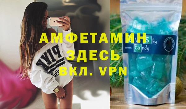 СК Нягань