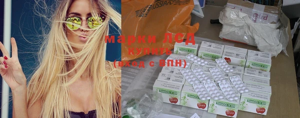 СК Нягань