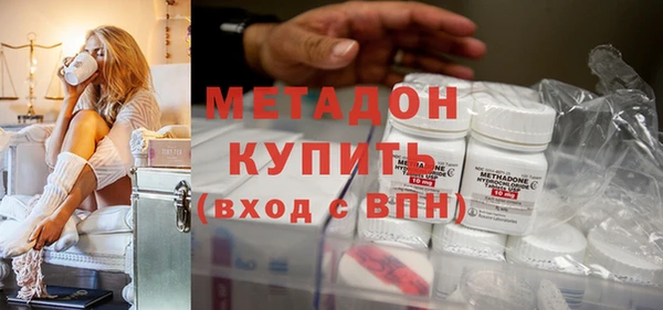 эйфоретик Остров