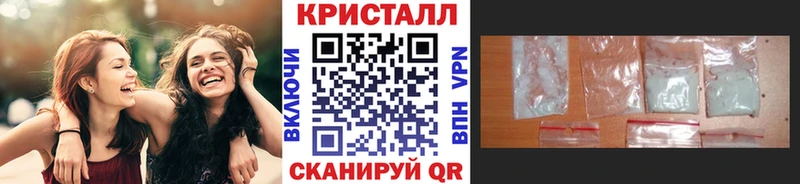 Купить где Ивдель Метамфетамин винт