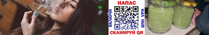 Купить  Ивдель  Канабис THC 21% 